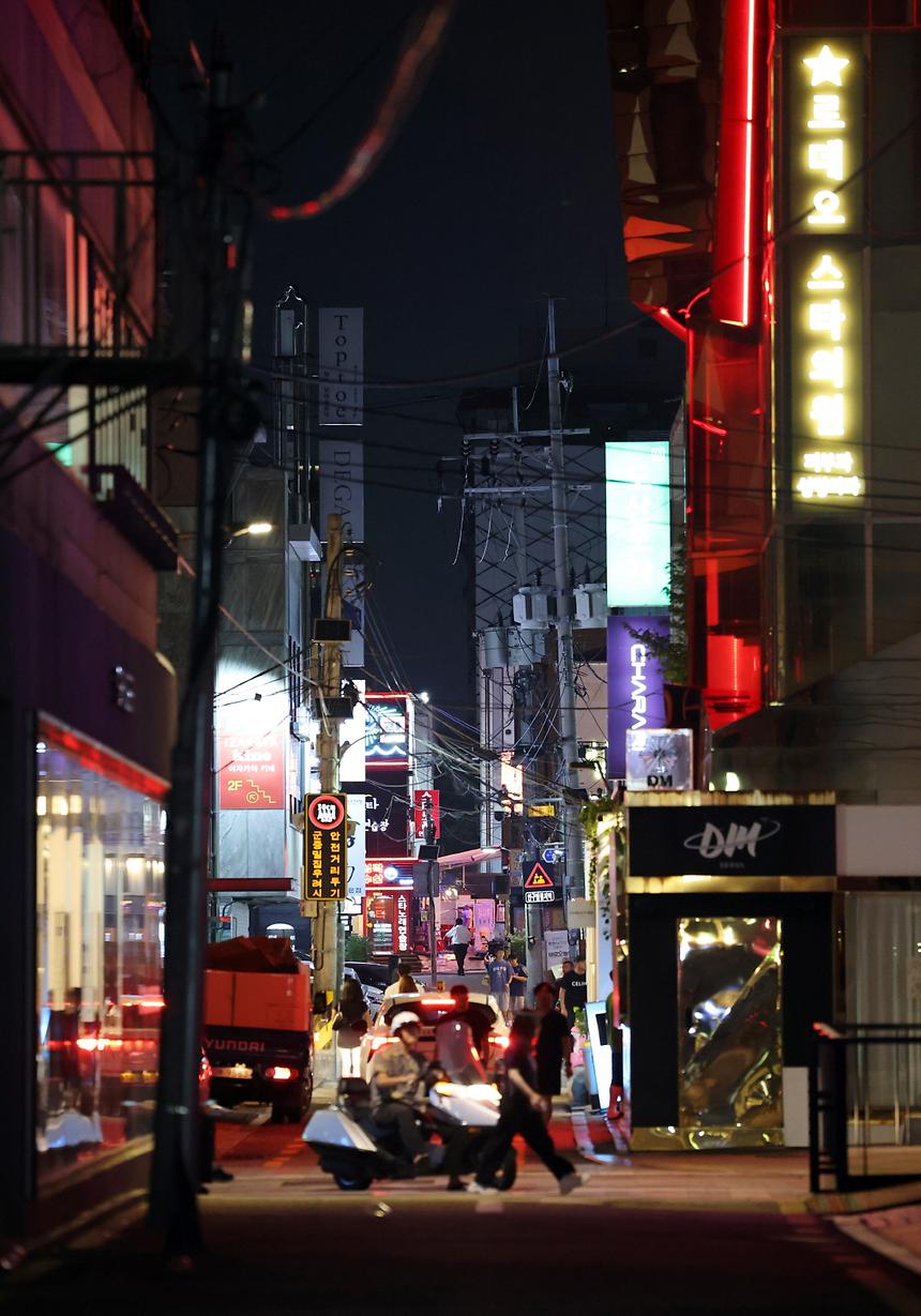 강남의 밤거리 - 9