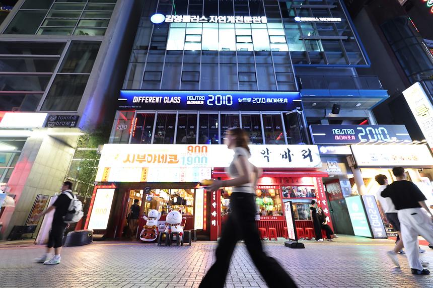 강남의 밤거리 - 4