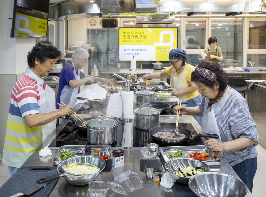 강남구웰에이징센터 - 1