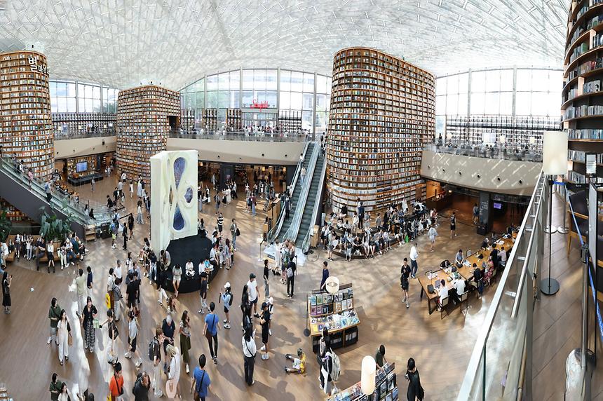 코엑스 - 5