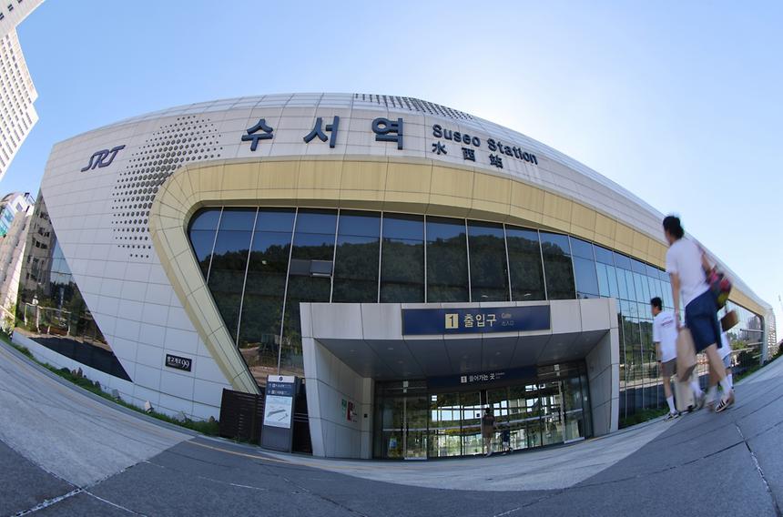 수서역  ‘만남의 광장’ - 2