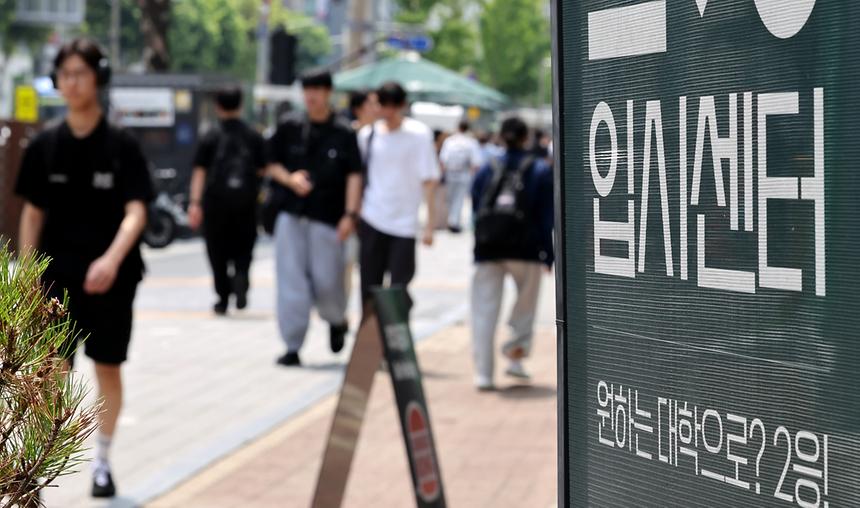 대치동 학원가 - 6