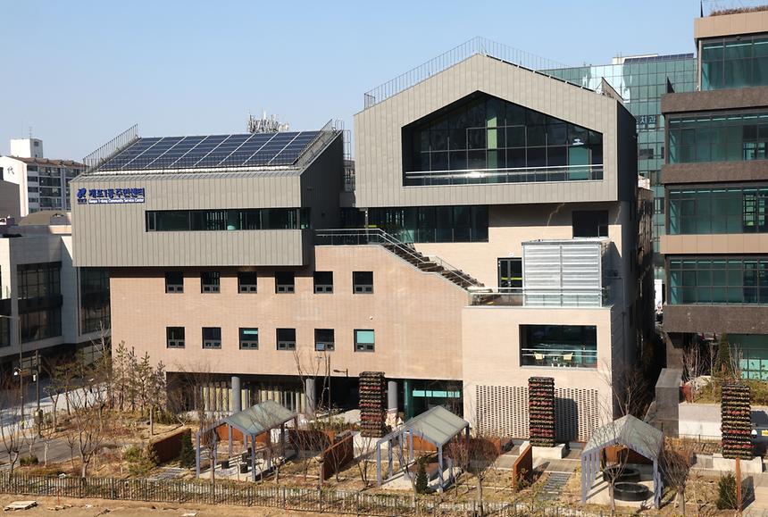 개포1동 신청사 개청 - 4