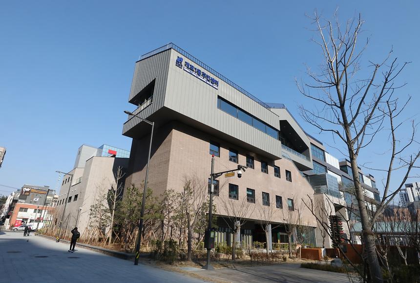 개포1동주민센터 개청 - 1