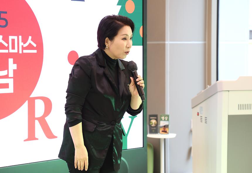 힐링과 소통의 축제 ‘2025 미리크리스마스 강남’ - 6