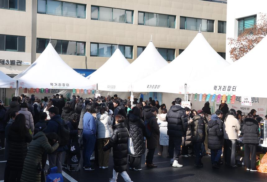 북적북적 ‘2026 설맞이 직거래장터’  - 11