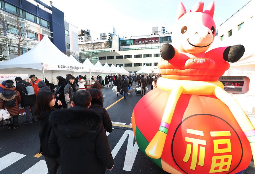 북적북적 ‘2026 설맞이 직거래장터’  - 12