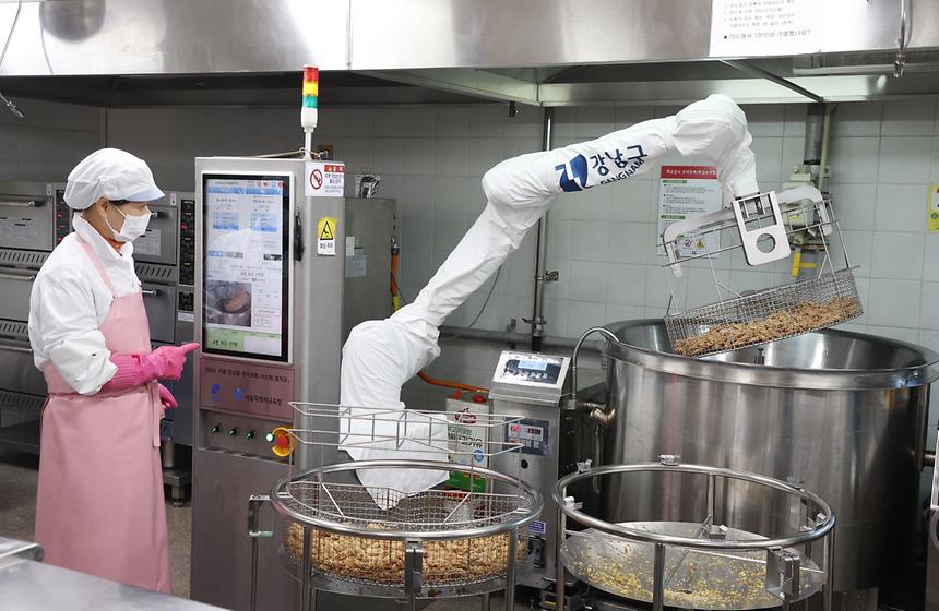 급식 조리로봇...조리종사자 작업환경 개선 효과 - 3