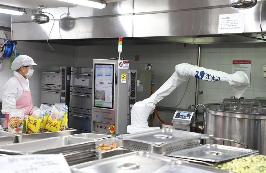 급식 조리로봇...조리종사자 작업환경 개선 효과 - 4