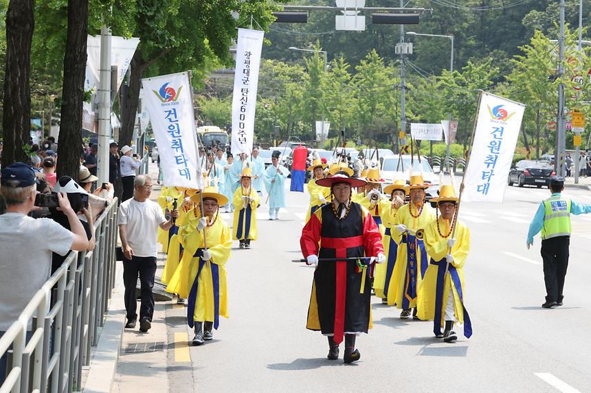 광평대군 탄신 600주년 ‘세종의 왕자, 아름다운 이여(李璵)’ - 4