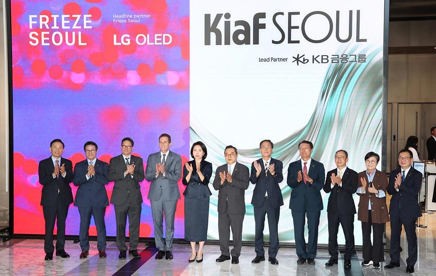 ‘키아프˙프리즈 서울 2025’ 개막 - 1