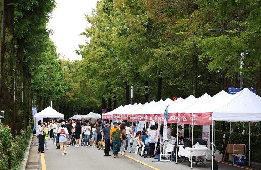 대치2동과 청년이 만드는 ‘K-뷰티 스트릿 페스타’ - 1