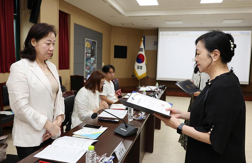 ‘강남구 아동친화도시추진위원회’ 개최 - 4