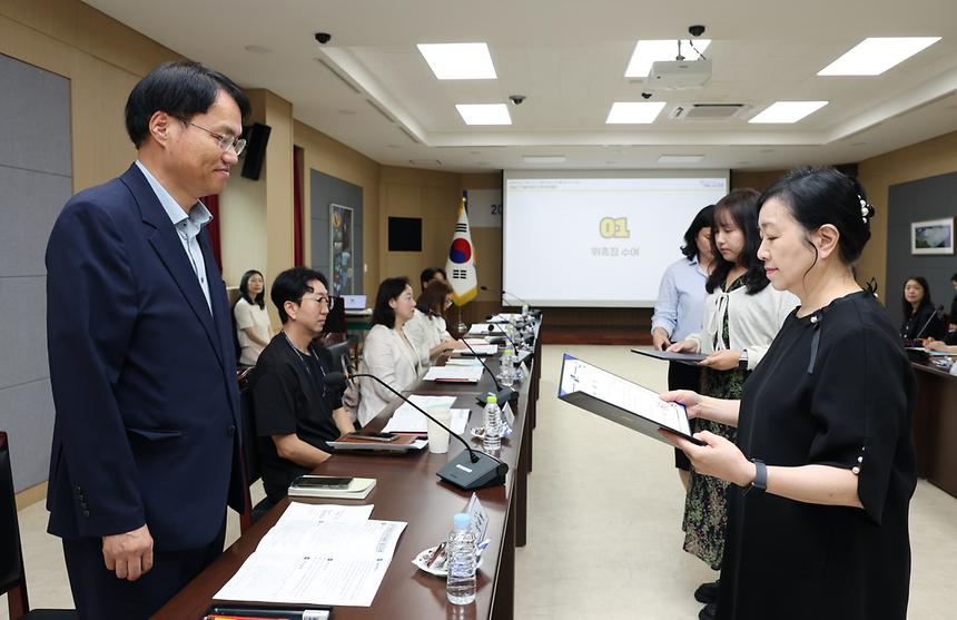 ‘강남구 아동친화도시추진위원회’ 개최 - 2