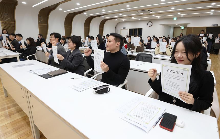 생활폐기물 다이어트 서약 - 2