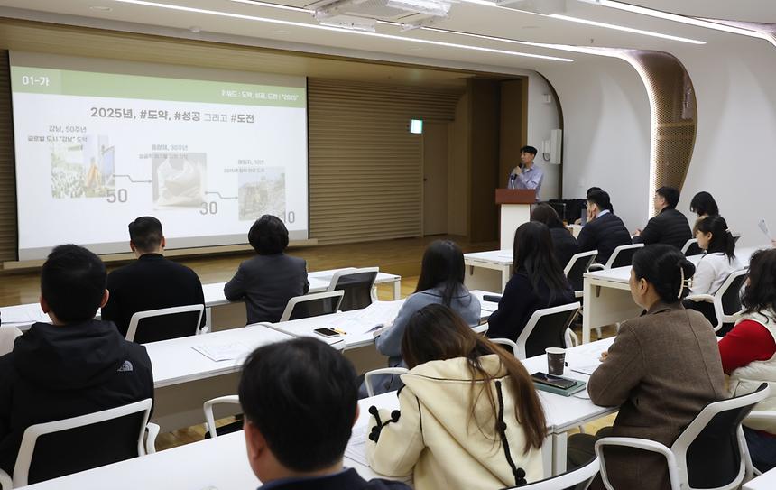 생활폐기물 다이어트 서약 - 5