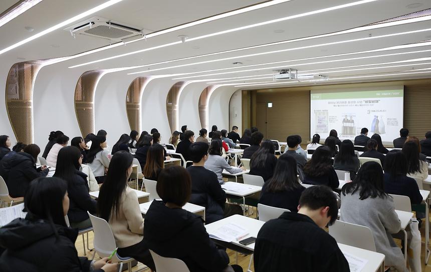 생활폐기물 다이어트 서약 - 7