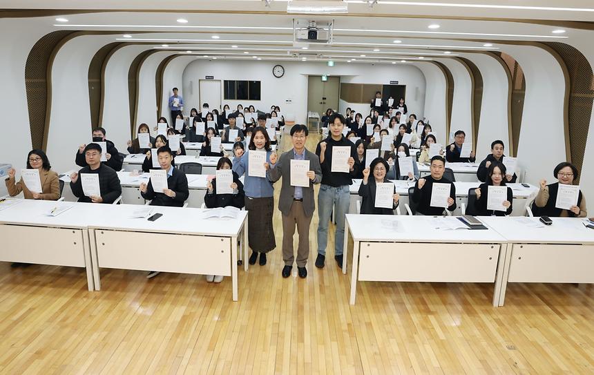 생활폐기물 다이어트 서약 - 1