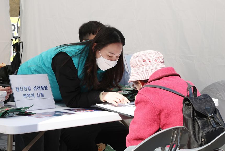역삼 2동 ‘주민과 함께하는 플리마켓’ 개최 - 13