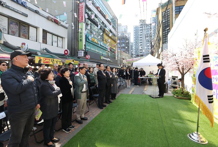역삼 2동 ‘주민과 함께하는 플리마켓’ 개최 - 2