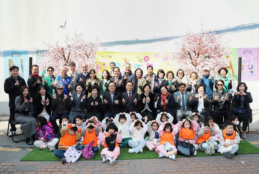 역삼 2동 ‘주민과 함께하는 플리마켓’ 개최 - 17