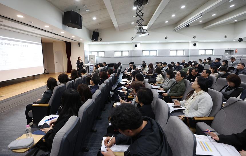 ‘장기요양기관 어르신돌봄 및 현지조사 종사자 교육’ 실시 - 3