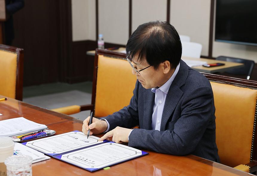 강남구-서울신용보증재단 업무협약  - 6