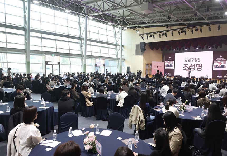 ‘2026년 상반기 강남구 장학증서 수여식’개최 - 2