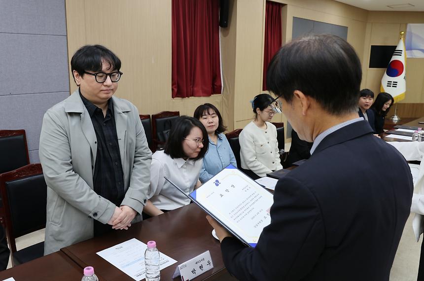 구립도서관 운영 공로자 표창장 수여 - 6
