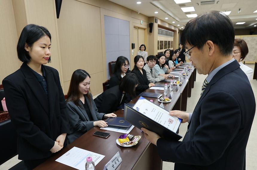 구립도서관 운영 공로자 표창장 수여 - 7