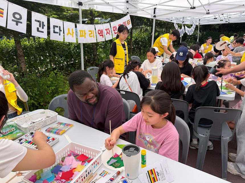 2026 강남구 청소년어울림마당(세계문화축제) - 5
