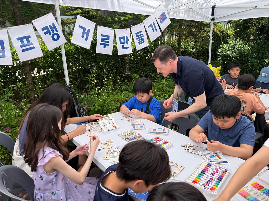 2026 강남구 청소년어울림마당(세계문화축제) - 2