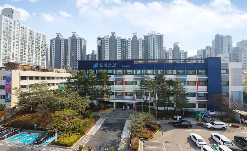 강남구청 전경 - 4