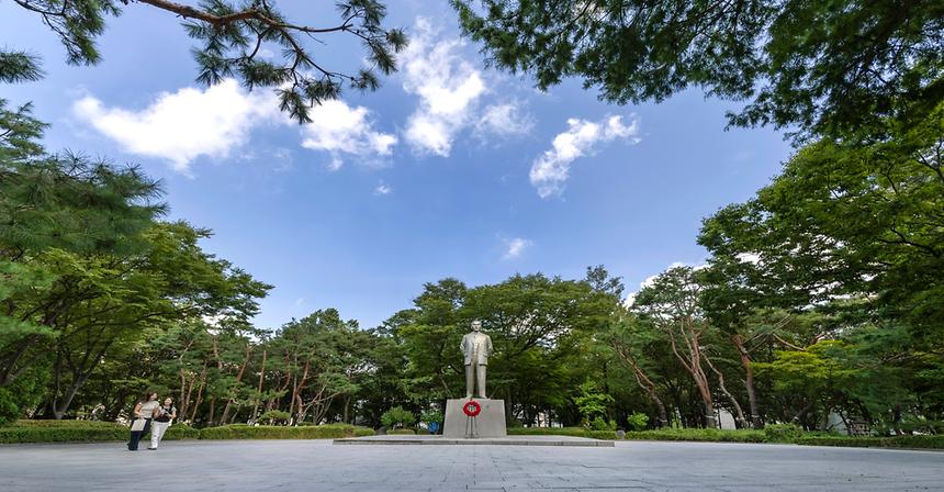 도산공원 - 1