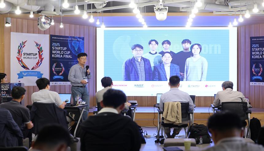 강남구 스타트업 축제 - 6