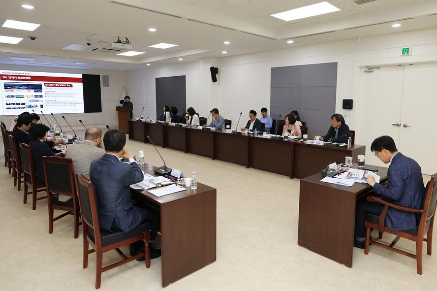 ‘2026 관광진흥자문위원회 정기회의’ 개최 - 4