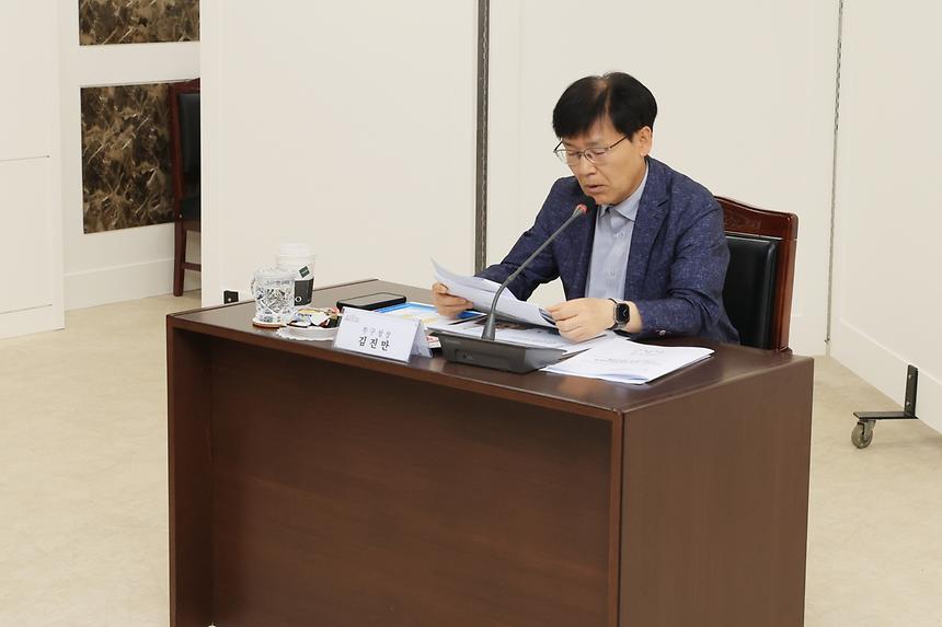 ‘2026 관광진흥자문위원회 정기회의’ 개최 - 3