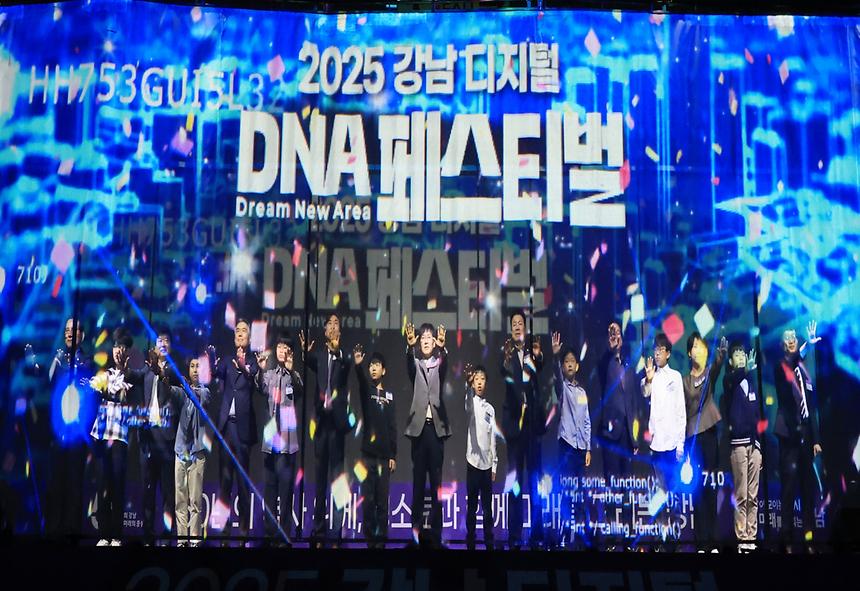 디지털 DNA 페스티벌 - 4