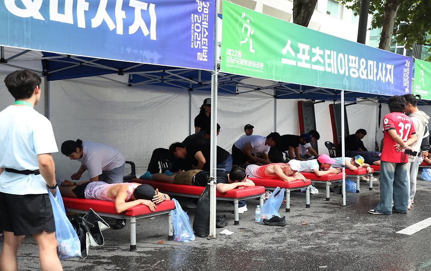  ‘제22회 강남국제평화마라톤’ - 13