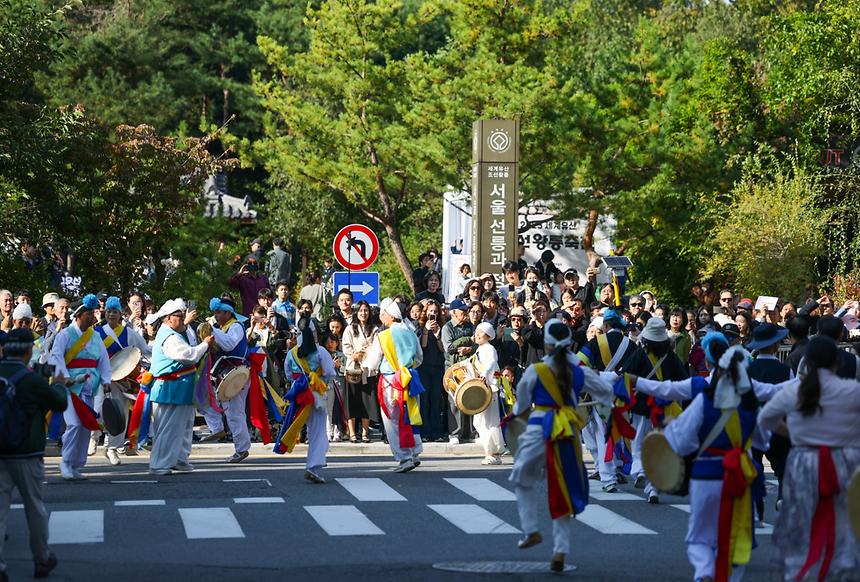  ‘제3회 유네스코 선정릉 문화거리 축제’ - 9