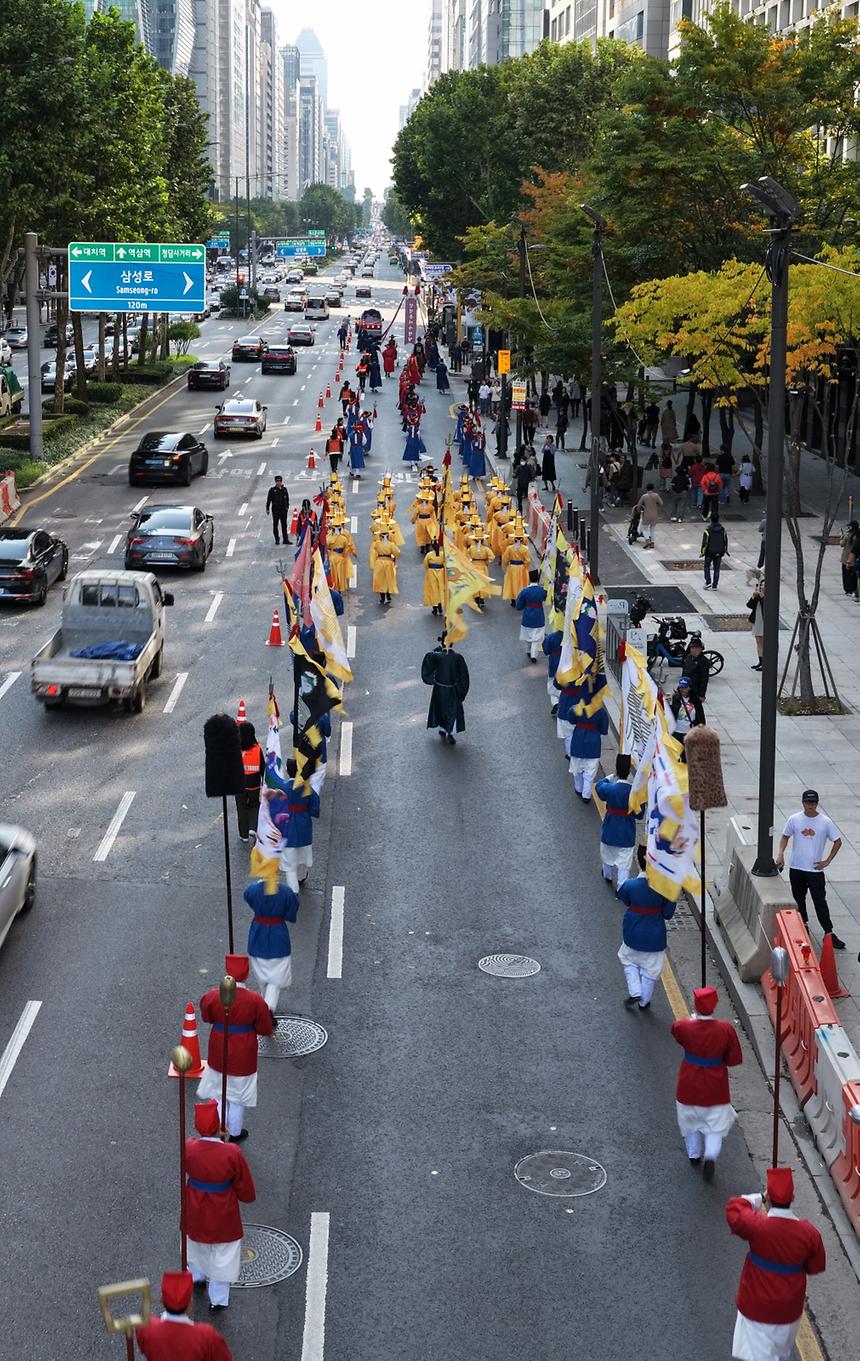  ‘제3회 유네스코 선정릉 문화거리 축제’ - 5