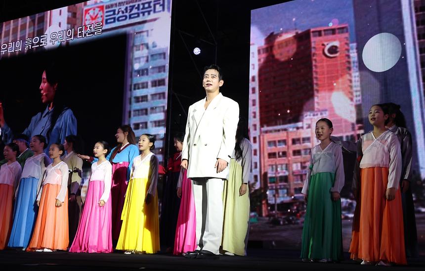 ‘2025 강남페스티벌 및 비전선포식’  - 11