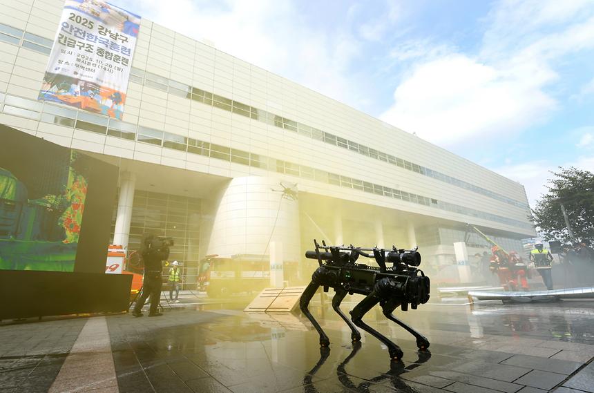 ‘2025 강남구 안전한국훈련’ - 2