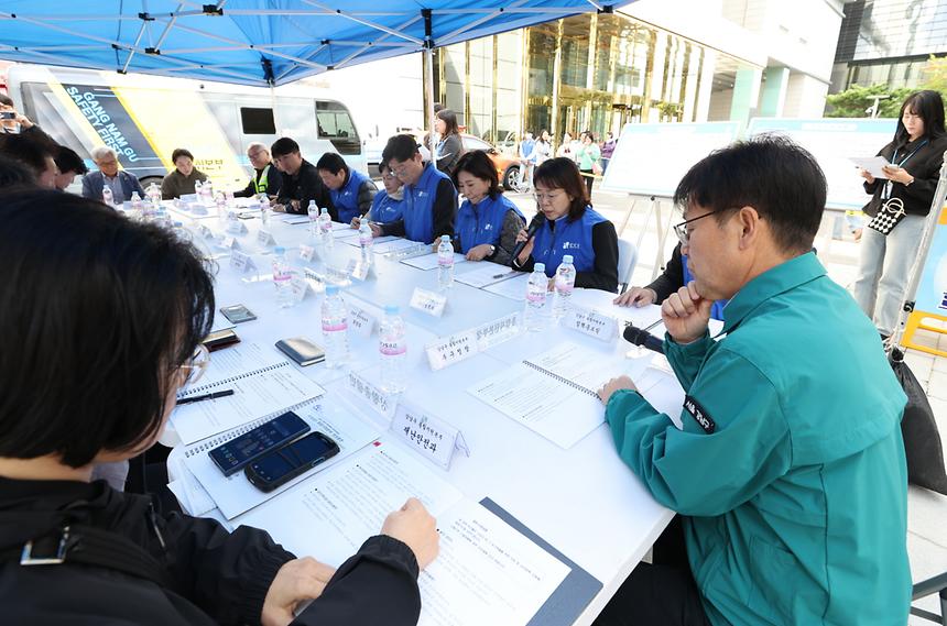 ‘2025 강남구 안전한국훈련’ - 8