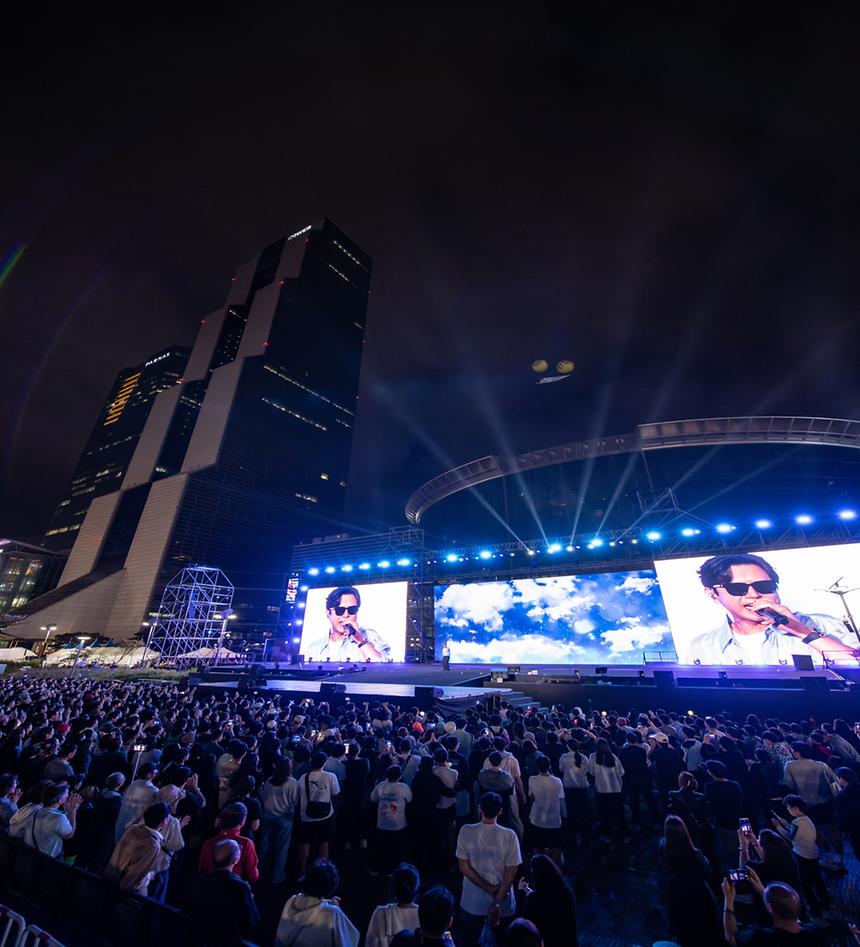 ‘HEY 강남 패밀리콘서트’ - 2