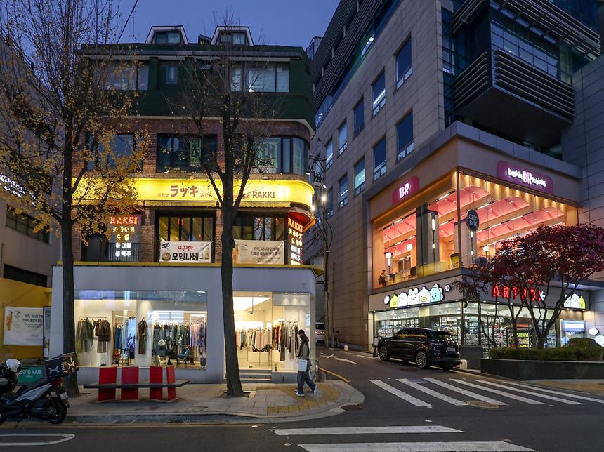 가로수길 - 4