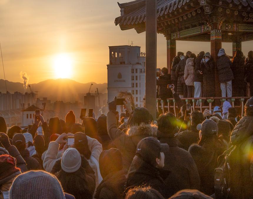 삼성해맞이공원일출 - 1