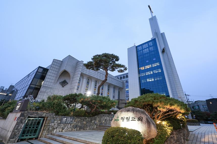 종교시설  - 4