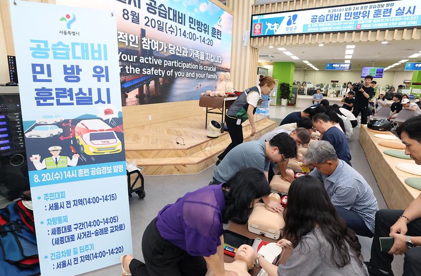 ‘을지연습’...군 장비 전시회 및 민방공 대피훈련 - 9