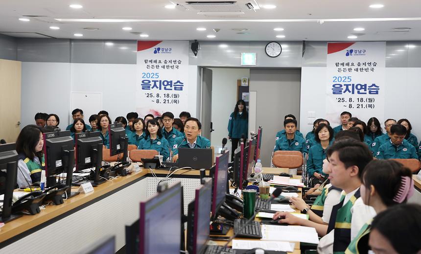 ‘을지연습’...군 장비 전시회 및 민방공 대피훈련 - 1